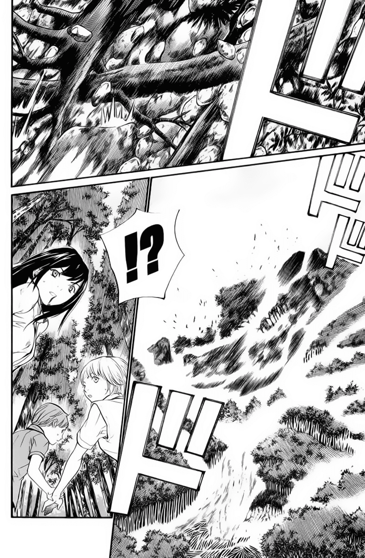 Alive: Saishuu Shinkateki Shounen chapter 34